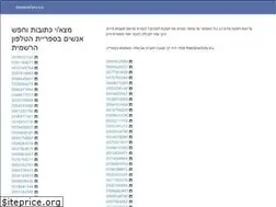 Sites similar to freedirectory.icu