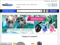 Sites similar to freedive.com.ua