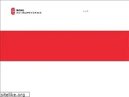 Sites similar to freedom-design.jp