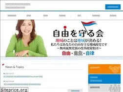 Sites similar to freedom-ea.com