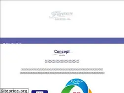 Sites similar to freedom-f.jp