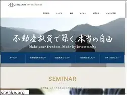 Sites similar to freedom-i.com