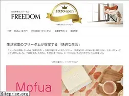Sites similar to freedom-j.co.jp