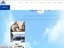 Sites similar to freedom-souka.com