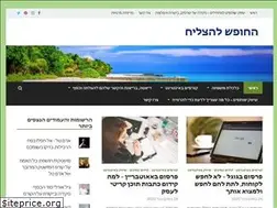 Sites similar to freedom-to-success.com