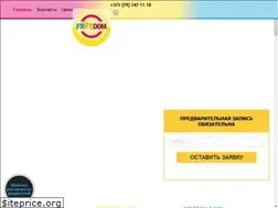 Sites similar to freedom.com.by