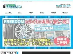 Sites similar to freedom.jpn.com