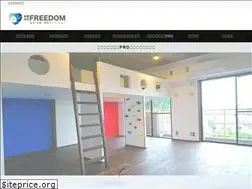 Sites similar to freedom1031.com