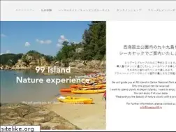 Sites similar to freedom99.jp