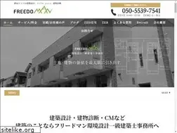 Sites similar to freedoman.co.jp