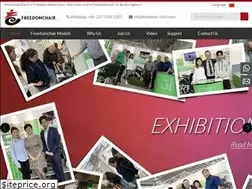 Sites similar to freedomchair.com