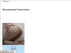 Sites similar to freedomcry.ru