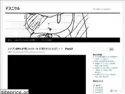 Sites similar to freedomdestinytrust999.wordpress.com