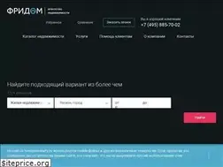 Sites similar to freedome-realty.ru