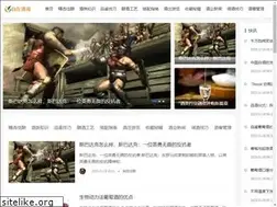 Sites similar to freedomen.info