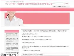 Sites similar to freedominteractivedesign.com