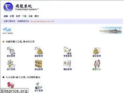 Sites similar to freedomized.com