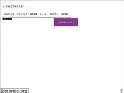 Sites similar to freedomjp.com