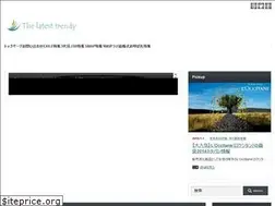Sites similar to freedomken.com