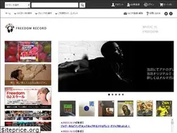 Sites similar to freedomrecord.net