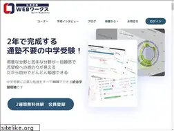 Sites similar to freedomsg.net