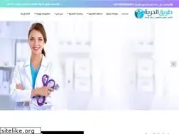 Sites similar to freedomway.life