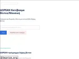 Sites similar to freedownload.gr