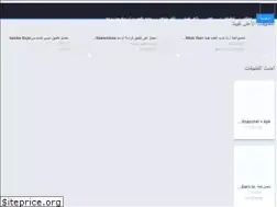 Sites similar to freedownloadprogram.net