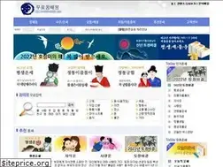 Sites similar to freedream24.com