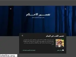 Sites similar to freedreamsinfo.blogspot.com