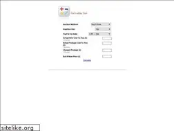 Sites similar to freeebaycalculator.co.uk