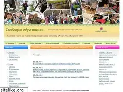 Sites similar to freeedu.ru