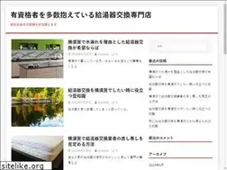 Sites similar to freeedubacklinks.com