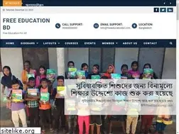 Sites similar to freeeducationbd.com