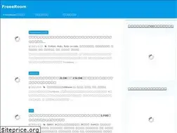 Sites similar to freeeroom.com