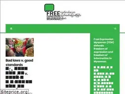 Sites similar to freeexpressionmyanmar.org