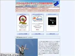 Sites similar to freefallfactory.com