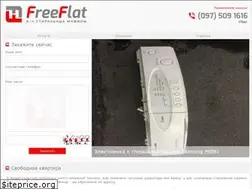 Sites similar to freeflat.com.ua