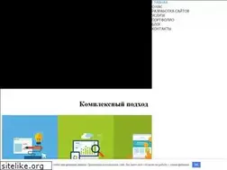 Sites similar to freeflydesign.ru