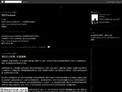 Sites similar to freefrog.blogspot.com