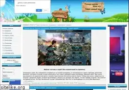 Sites similar to freefullgames.ru