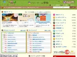 Sites similar to freegame-mugen.jp