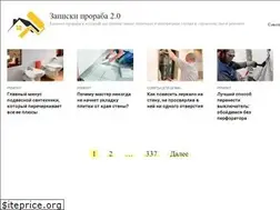 Sites similar to freegameinfo.ru
