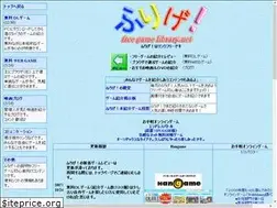 Sites similar to freegamelibrary.net