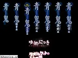 Sites similar to freegamenovel.com