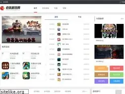 Sites similar to freegames.com.cn