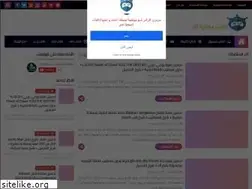 Sites similar to freegames2u.com