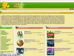 Sites similar to freegames4rest.ru