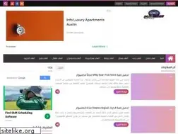 Sites similar to freegamestops.com