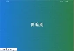 Sites similar to freegetdownloader.com